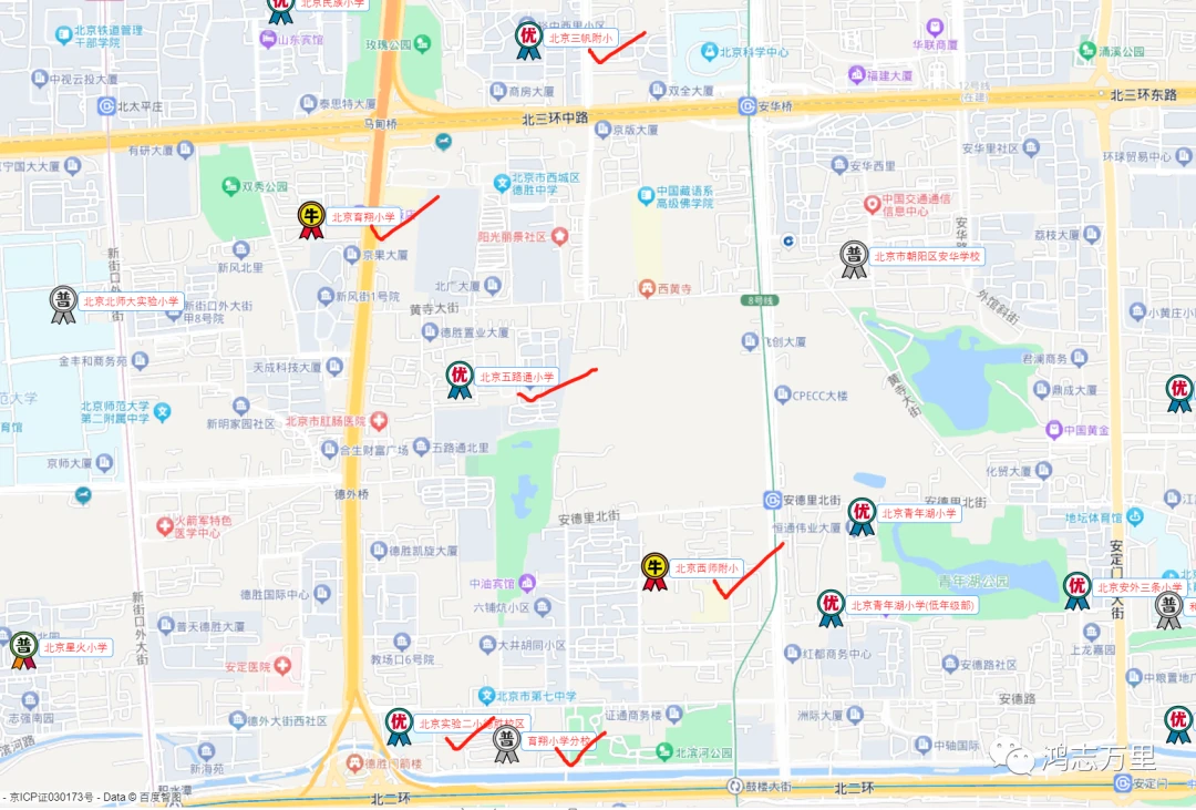 如何制定智能篮球训练计划_0