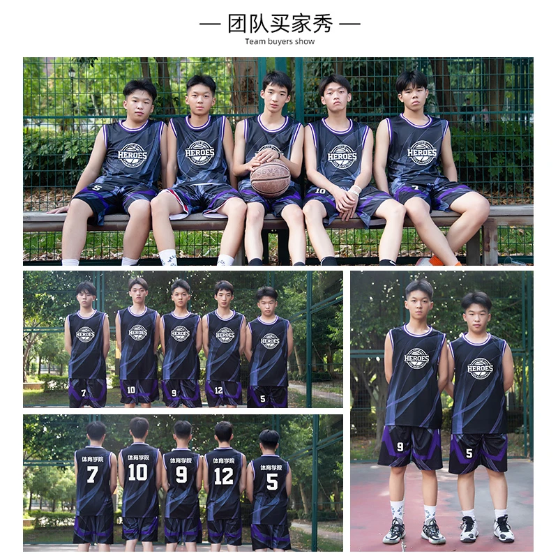 使用智能眼镜记录和分析篮球训练数据的方法_2